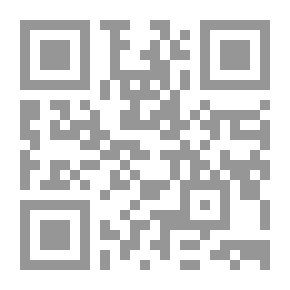 Qr Code الرسول والعلم