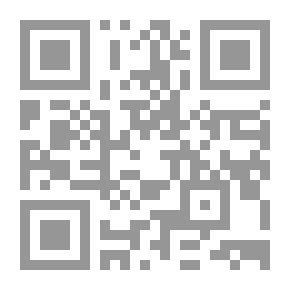 Qr Code الإسلام والأسرة - دراسة مقارنة في علم الاجتماع الأسري
