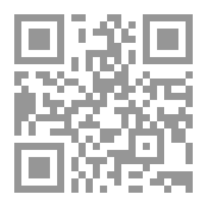 Qr Code نزف
