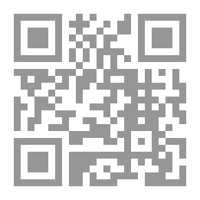 Qr Code نوافذ المعنى ؛ إطلالات متجددة على علم الدلالة العرفني