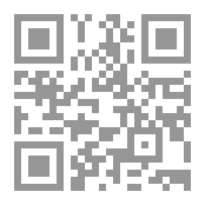 Qr Code الديمقراطية في الإسلام