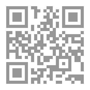 Qr Code أطروحة أولية على الرباعية