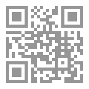 Qr Code بغداد الدم والأمل