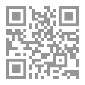 Qr Code أينشتاين ؛ بيكاسو المكان والزمان والجمال الذي ينشر الفوضى