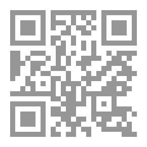 Qr Code الحكومة الأمريكية 2 هـ