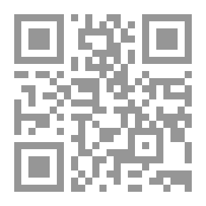 Qr Code مكبث