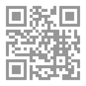 Qr Code لقلبي الأسى