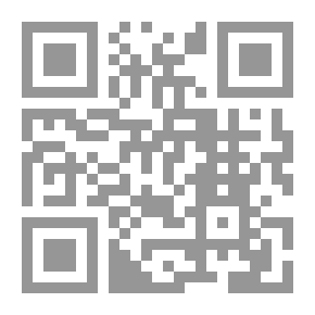 Qr Code The Chains Of Frequent Readings In Tunisia