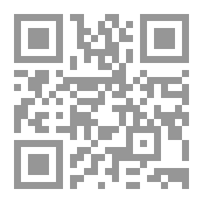 Qr Code مناظر الطرب والموسيقى في الفن الإسلامي