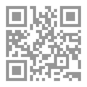 Qr Code The Scourge Of Globalization On Religion - Language And Culture