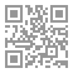 Qr Code الإعراب المرئي للقرآن الكريم - المجلد الخامس (من سورة السجدة إلى سورة الحجرات)