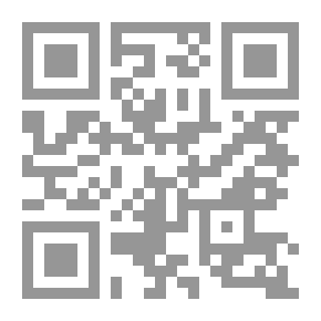 Qr Code Next Transition