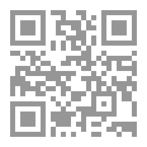 Qr Code جزء عم ومعه تيسير احكام التجويد للمبتدئين بطريقة السؤال و الجواب لطلاب الحلقات القرآنية وبهامشه الرسم الإملائي وشرح المفردات