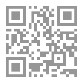 Qr Code التحليل الاقتصادي الجزئي (أساسيات - تطبيقات رياضية - حلول التمارين)