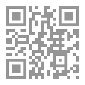 Qr Code القرآن في الفكر المعاصر - محاضرات في معهد العالم العربي باريس 2017-2018