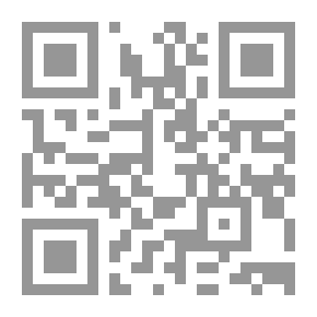 Qr Code لا تسرقوا عين العاشق