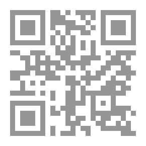 Qr Code الشعر الأموى
