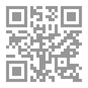 Qr Code مقالات في الشعر ونقده