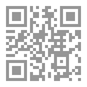 Qr Code Complete Islamic Creation