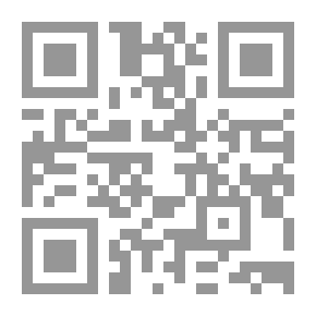 Qr Code التغذية في الإسلام