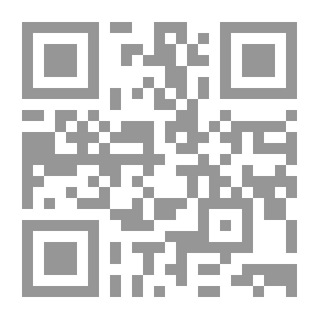 Qr Code ناسخ الحديث ومنسوخه