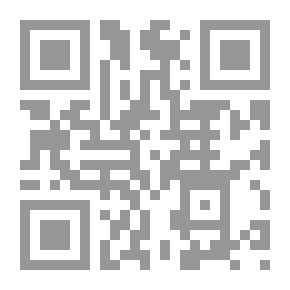 Qr Code كتيب للقراء في المتحف البريطاني