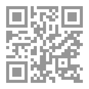Qr Code الخلاصة اللآهوتية .ج1