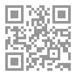 Qr Code الحرب كأداة لتحقيق أهداف السياسة الخارجية
