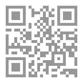 Qr Code بؤس العالم #2: نهاية عالم