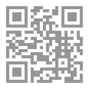 Qr Code Reminiscences of Epping Forest