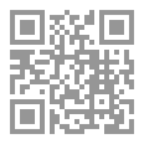 Qr Code مجلة الجنان الجزء الثالث