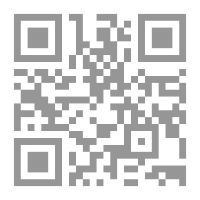 Qr Code لية يا بنفسج
