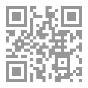 Qr Code كلارا فوغان ، المجلد 2 (من 3)