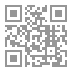 Qr Code مسائل أبي عمر