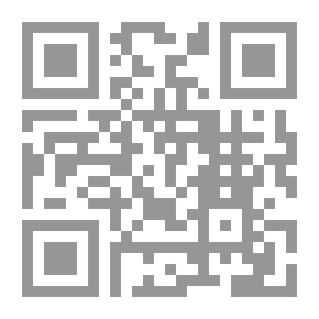 Qr Code أساطير الآخرين: نقد الإسلام المعاصر ونقد نقده