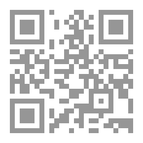 Qr Code رسائل تذكير وتبصير #3: الأمة الربانية الواحدة