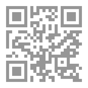 Qr Code Slavery In Islam: A Muslim's Response To Cardinal Lavigre