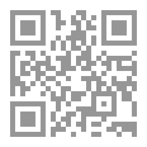 Qr Code المسائل التسع