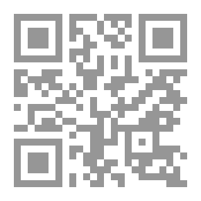 Qr Code Open Water