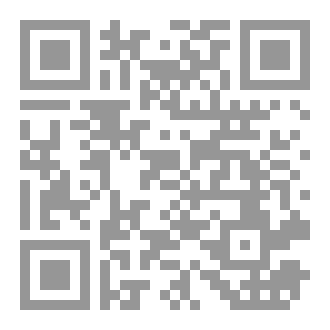 Qr Code جهيم