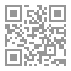 Qr Code اختيار الرعاة الإنجليزية مع مقدمة