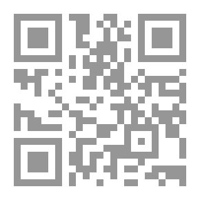 Qr Code نظم تصميم اللوحة الزخرفية