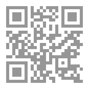 Qr Code لعبة الاختلافات الخمسة