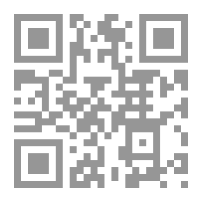 Qr Code Abriss Der Burgenkunde