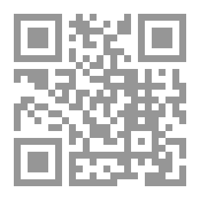 Qr Code القول المفيد فى كيفية التخريج ودراسة المتون والأسانيد