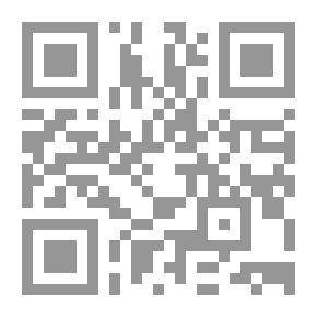 Qr Code Muslims And The Other `Dialogue And Civilized Exchange`