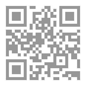 Qr Code قصة العقيدة