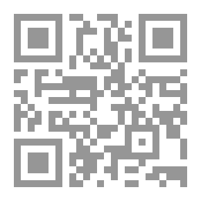 Qr Code عانق عثراتك