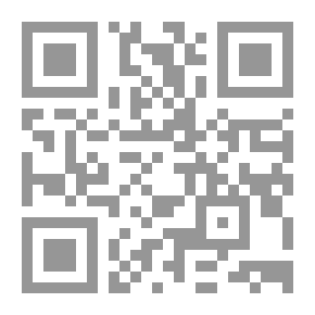 Qr Code صرخة الرعب # 13 لا توقظ المومياء