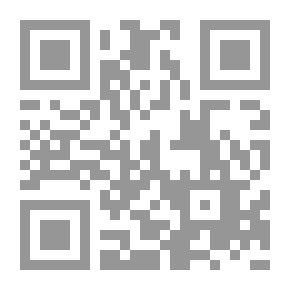 Qr Code ساينس 4 ابتدائي ترم 2 المعاصر